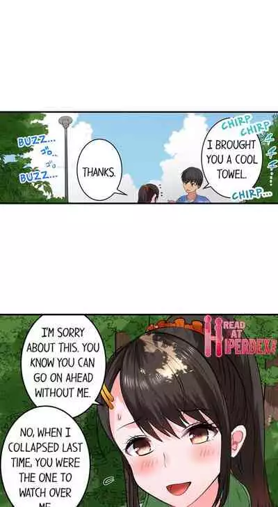 [Peter Mittsuru] Dick Me Up Inside | Mezametara Sounyuu Sunzen. Nikushoku Danshi Ryou de Utatane Joshi wa Naburareru [English]