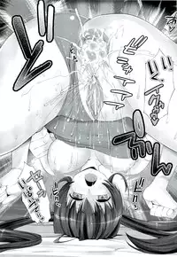 [Ooishi Chuuni] W Dessert