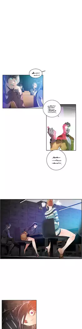 Lilith`s Cord Ch.0-23