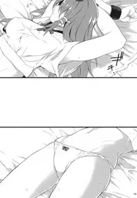 (C78) [Douganebuibui (Aburidashi Zakuro)] Zetsubou no Heisei ni Shoujo no Ai (Touhou Project)