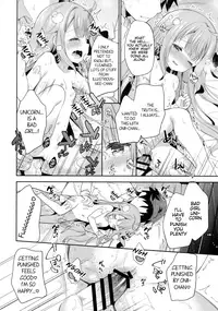 (C93) [Cocoa Holic (Yuizaki Kazuya)] Tottemo Waruiko Unicorn (Azur Lane) [English] [Nervous Translations]