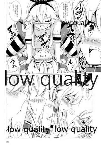 (C93) [Aiirosakura (Aikawa Ryou)] Kuubo Wo-Kyuu-chan no Shimakaze Yuri Dorei Choukyou Soushuuhen (Kantai Collection -KanColle-)