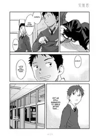 [Box (Tsukumo Gou)] Kimi no Katachi | Your Shape [English] [CDG Scans] [Digital]