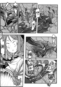 [F4U] The Violation of Two Vases [ENG]