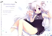 (Mimiket 32) [Brown sugar (Miyasaka Naco)] Batsu Game wa Nekomimi deshita☆ [Chinese] [御御个人汉化]