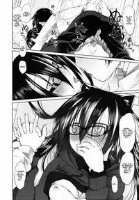 [Midori no Rupe] Imako System Ch. 3-9 [English] [maikel + U MAD + unknown]