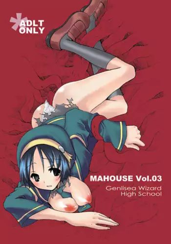 Machikado no Mahou Shoujo-tachi | 街角的魔法少女們