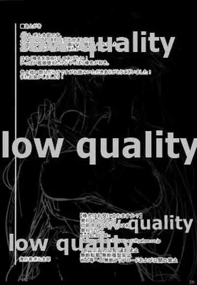 (C86) [G.G.T. (Gintarou)] Haruna wa Oyakunitachimasu ka? (Kantai Collection -KanColle-)