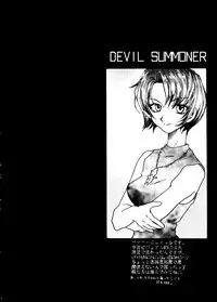 [James Hotate] Photo'n'Shoot (Neon Genesis Evangelion)