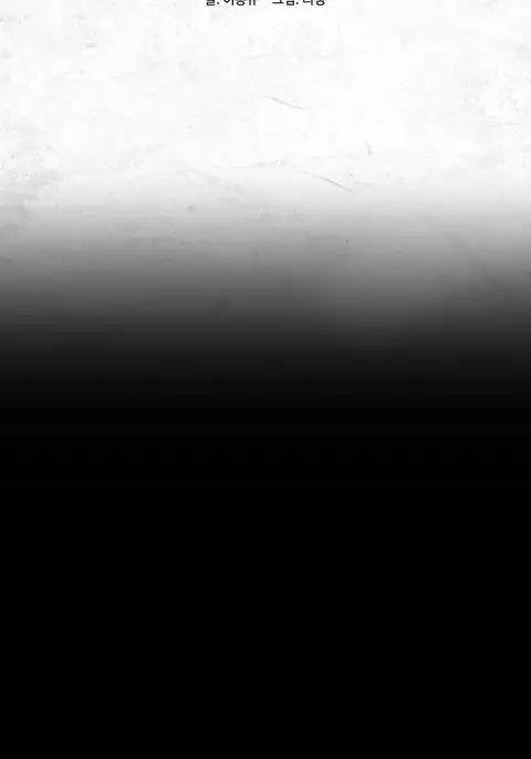 House of Dolls Ch.0-9