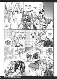 (C70) [PONCHEES (Kari) (Irohane Sui)] Seishun Sneaker | Youth Sneaker (Bleach) [English]