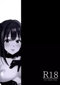 (C89) [mon-petit (Mon-petit)] CinderellaStory EXTRASTAGE (THE IDOLM@STER CINDERELLA GIRLS) [English] [B.E.C. Scans]