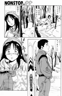 [Anzaki Moral] Non Stop Nana 1