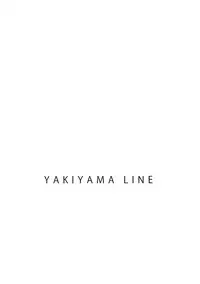 (C84) [YAKIYAMA LINE (Kahlua Suzuki)] Suimitsu Shoujo 5 [English] [QBtranslations] [Decensored]