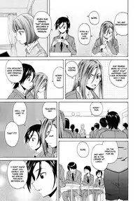 [Fuuga] Sensei wo Mitekudasai | Sense of Values of Wine [English] [Faytear + World Three] [Decensored]