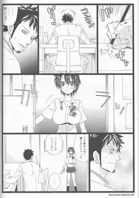 (C86) [Johnny Iron Pipe (Inugami Johnny)] Grand Girls Habitude (One Piece)