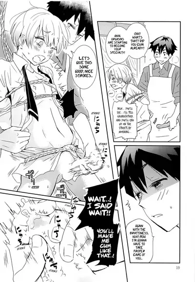 Sao Otoko to Inari Shounen