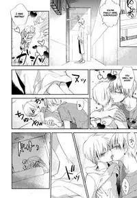 (C84) [Temple_K (Spoon)] Mind control (Kuroko no Basuke) [English] [Otokonoko Scans]