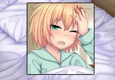 Parasitic takeover story Part2