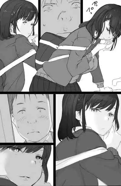 [Komatsuna Salad (Hazuki Ten)] Tsuukin Densha de Oppai o Mise ni Kuru Musume ga Ite Komattemasu