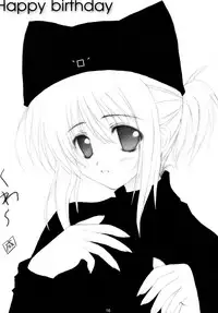 (C63) [BlueMage (Aoi Manabu)] Nekomimi Sou de Hoppe ni CHU! (Utawarerumono)