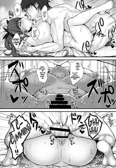 (C96) [Ryousangata Ponyta (Takanotume)] Honolulu to Sugosu Honeymoon Mikkakan | Three Days of Honeymoon with Honolulu (Azur Lane) [English] [HentaIsLife Scans + Hellsin]