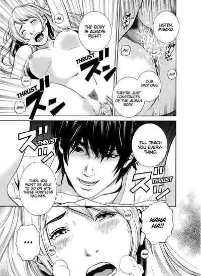 [Yuuki Ryo] Netorareru.~ Tsuma ga Ochi Yuku Hen'ai Kairaku no Hate ni...1-2 | NETORARERU, A Wife's Descent Into Sinful Pleasures 1-2 [English] [Decensored]