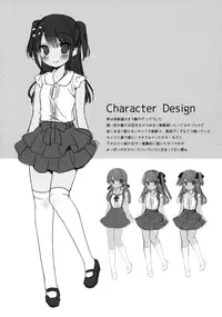 (C90) [23.4do (Ichiri)] Himitsu no Satsueikai