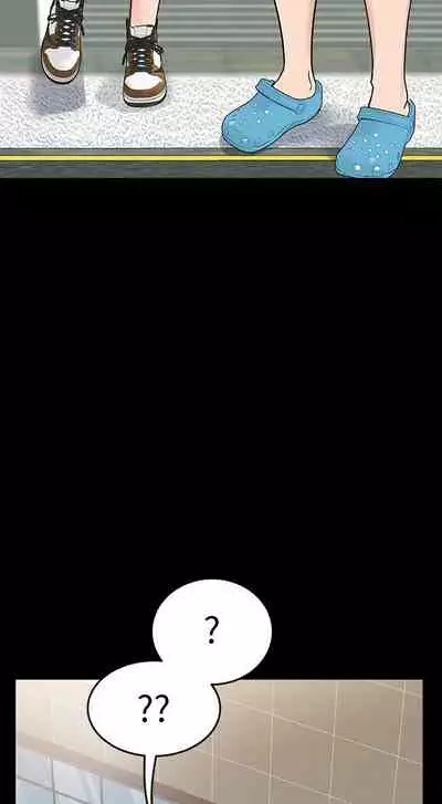 IT'S A SECRET 01-07 CHI (MANHWAROSHIXP)