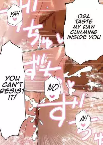 [Akahon] Ore no Kyonyuu Kanojo ga, Yarichin to Ofuro ni Hairu Koto ni NTR 2 | My big boobs girlfriend is take a shower with playboy NTR 2 [English] [Aishi21]