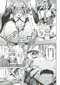 (C92) [Gasshuukoku Netamekoru (Nekometaru)] Mika to Futari de. (THE IDOLM@STER CINDERELLA GIRLS)