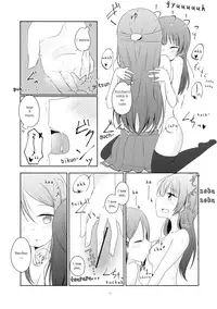(C92) [Teriyaki-Sabo (Ikuma Satsuki)] Even if I Don't Become an Angel or Anything (Love Live! Sunshine!!) [English] [Tosiaki]