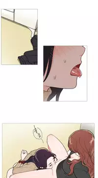 [The Jinshan] Sadistic Beauty | 虐美人 Ch.1-46[Chinese] [17+沒有漢化]