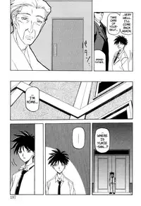 [Sanbun Kyoden] Suna no Kusari Vol. 2 + Alt. Ending (Complete) [English][Faytear]