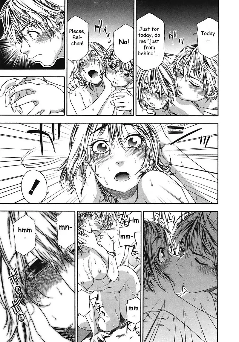 TayuTayu 4 - Between Midori And Shiho