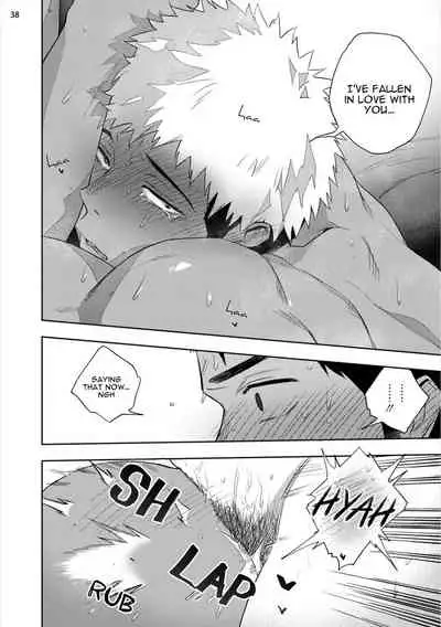 Chikubi ga Yowakute Ikirenai | My nipples are so sensitive I can´t take it