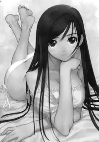 (C70) [T2 ART WORKS (Tony)] Watashi wa Kyozetsu suru! Kamo (Bleach) [Decensored]