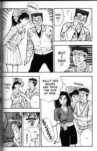 [Maeda Toshio] La Blue Girl Vol.3 [English]