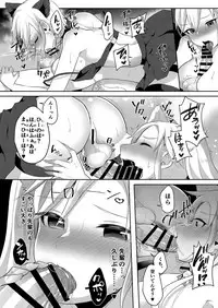 [Maltese (Runrun)] Boku-tachi ga Hitomebore Shita Gothic Futanari Onee-san ni wa Kanawanai [Digital]