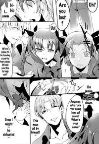 (Ou no Utsuwa 5) [Koi no Danmenzu (Iroito)] Doubutsu Ijou Ningen Miman (Fate/Zero) [English] {doujins.com}
