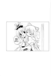 (Reitaisai 3) [Takakuya (Takaku Toshihiko)] Touhou Youjo Ranbu 6 | Touhou Enchantresses' Dance 6 (Touhou Project) [English]