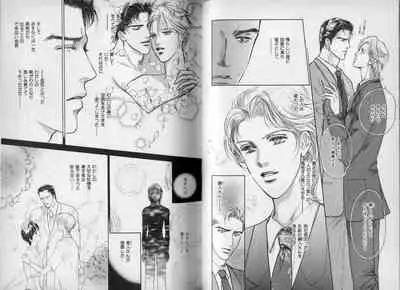 B-BOY Zips 10 鬼畜特集