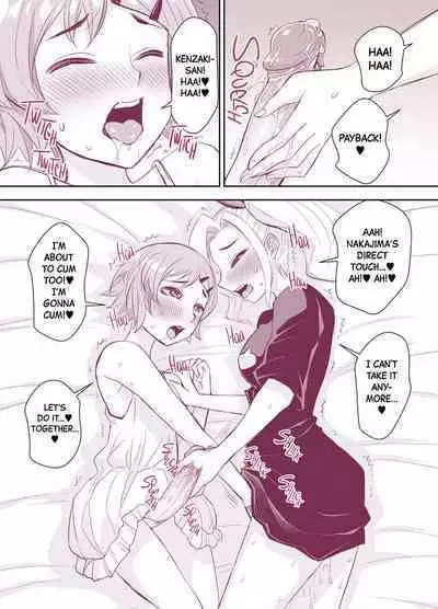 [TATSUBON] Nakajima-kun to Kenzaki-san no Sawarikko❤ | Nakajima-kun and Kenzaki-san Touching Each Other (Kawaii Hito) [English] [Black Grimoires] [Decensored] [Digital]