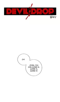 Devil Drop Chapter 10