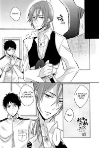 (SPARK9) [L-CAT., Ohiyakudasai! (Nariko, Teba)] ×pirates! (Free!) [English] [Carrot-Bunny]