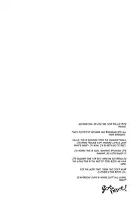 (C84) [KUD2 (Inugami Sukekiyo)] Let's enjoy XXX play! (Kuroko no Basuke) [English]