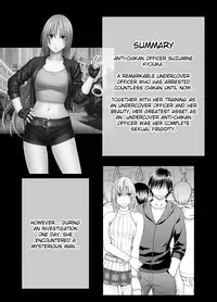 [Crimson] Chikan Otori Sousakan Kyouka Ch. 4 ~Kanzen naru Haibou... Ukeireta Kaikan to Yorokobi~ [English] {Kizlan}