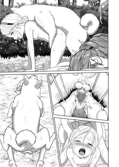 [Best Bes] バ〇オハ〇ード -後日談- (Textless)