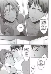 (Renai Free Style! entry6) [07KOUBOU (Sasahara Rena)] Nemuri Hime ga Mezameru ni wa | Waking Up Sleeping Beauty (Free!) [English] [Procrastination Scans] [Incomplete]