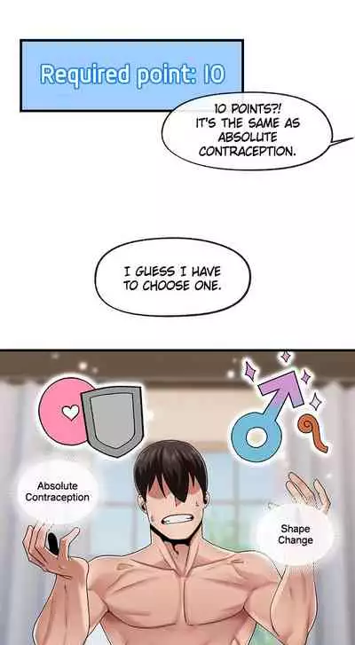 [KAMADI, OneDollar, Grilled Mero] Absolute Hypnosis in Another World (1-26) [English] [Ongoing]